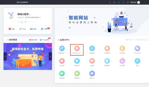 撇開(kāi)認(rèn)證費(fèi)那種官方費(fèi)用不算,做一個(gè)小程序要花多少錢(qián)